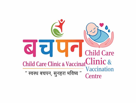 Pediatric Clinic